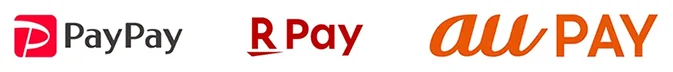 PayPay・楽天Pay・auPay