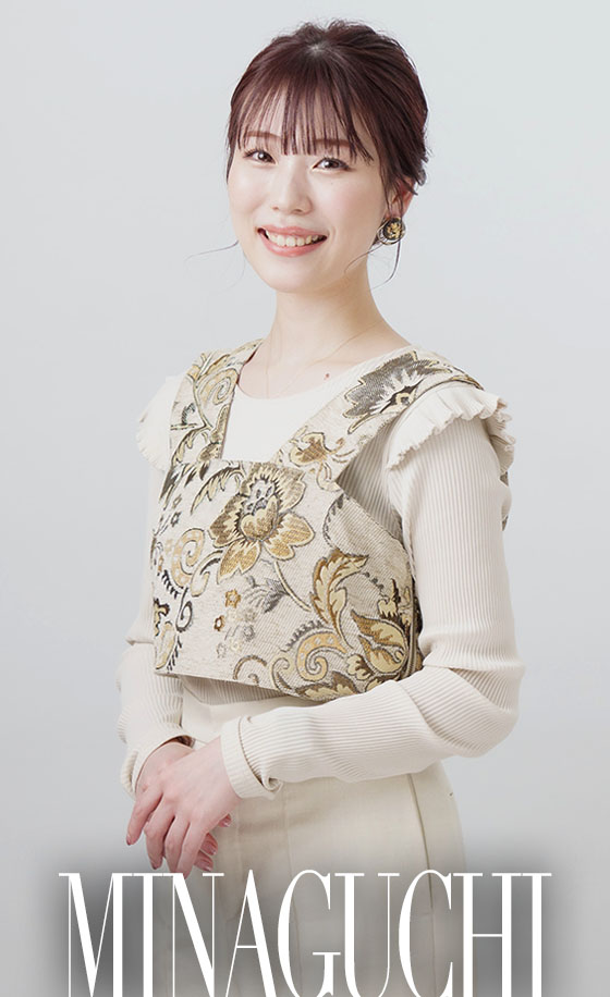 Minaguchi